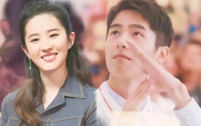 【刘昊然&刘亦菲】爱书之人