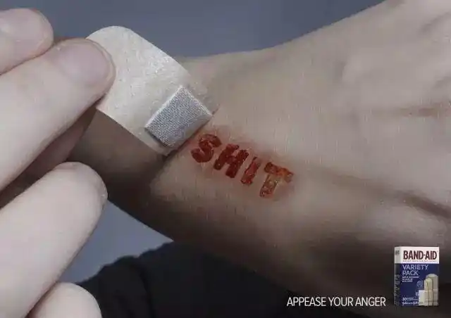 邦迪创口贴:安抚你的愤怒,创可贴的平面广告b-good创可贴创意平面广告