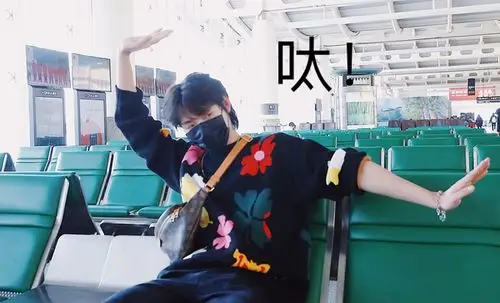 这个贴收集肖宇梁各种表情包