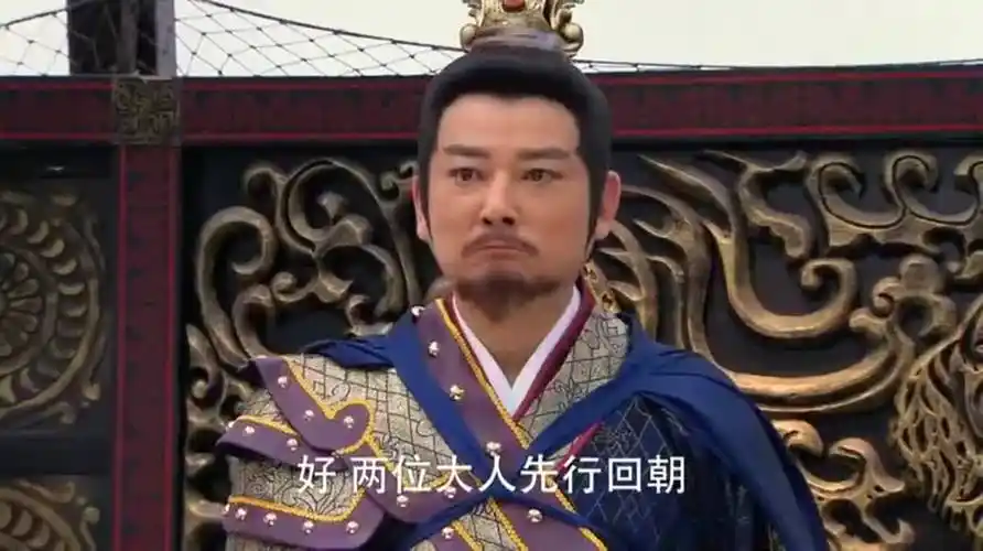 封神英雄榜费仲尤浑召闻太师回朝共商讨伐西岐大策