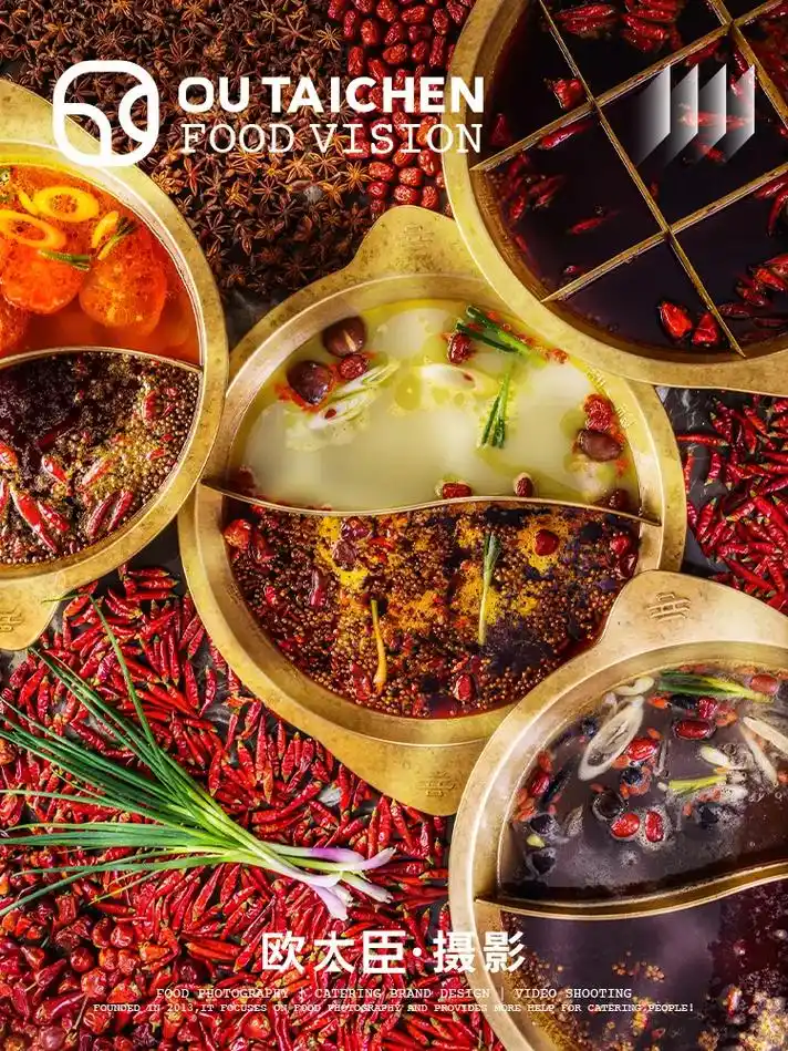 广州美食摄影重庆天和楼老火锅拍摄