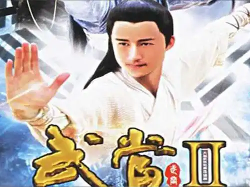 吴京主演的古装类电视剧都有哪些快来看看吧