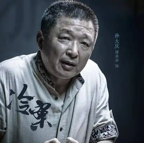 谭希和:因《琅琊榜》出圈,是国家一级演员也是正午阳光御用配角_秦父