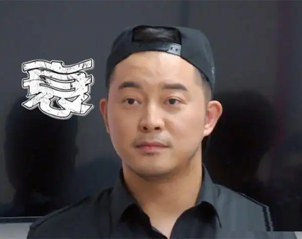 为何沙溢可以多次参加《极限挑战》?