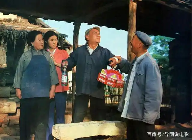 八十年代农村喜剧电影"生财有道"