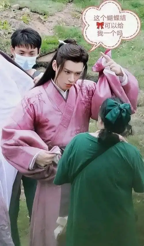 求一些温客行开开心心的图