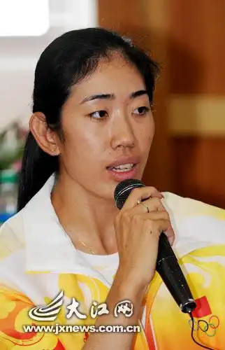 p data-id="go0o0vi4qv">金紫薇,女,汉族,1