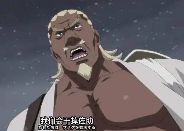 "三观比主角还正"的动漫配角,四代目雷影艾凭借一句话圈粉无数