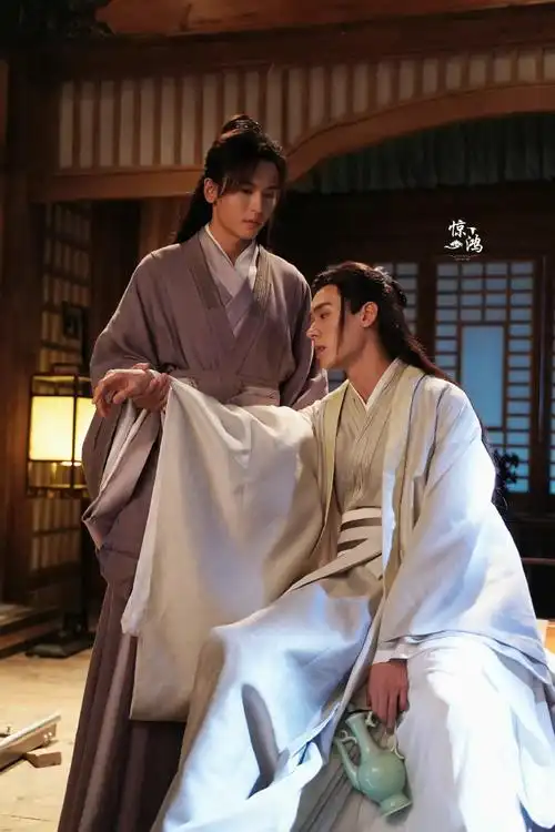 山河令##龚俊 cpf