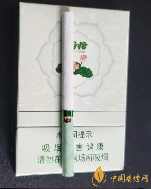 钻石双中支荷花怎么样 钻石双中支荷花包装及口感分析-香烟网