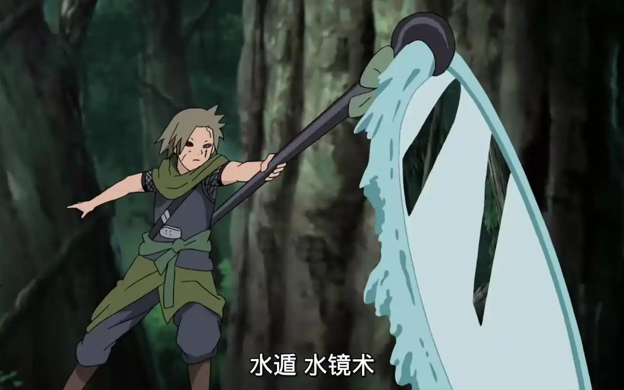 四代水影的水镜术堪称最完美的复制忍术