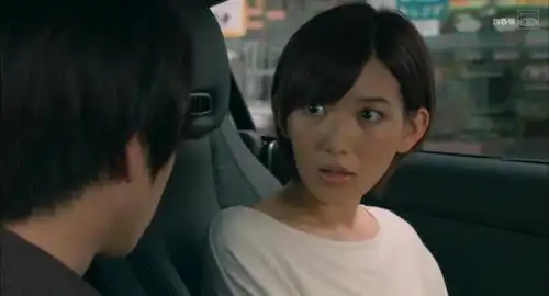 暗金丑岛君 第三季