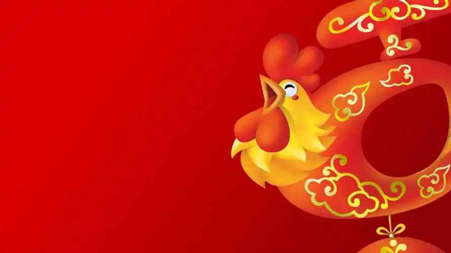 2017鸡年可爱吉祥物喜庆素材图片高清电脑桌面壁纸