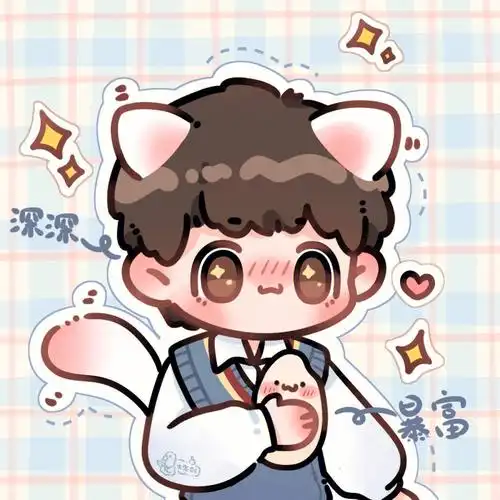 约稿展示周深q版头像and周深的生贺图