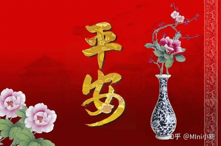 赏新年的习俗品时光的年味体验客家风俗