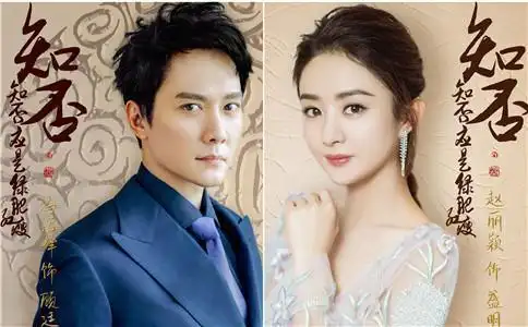 离婚冯绍峰赵丽颖离婚我们吃过的糖多甜现在就有多惋惜