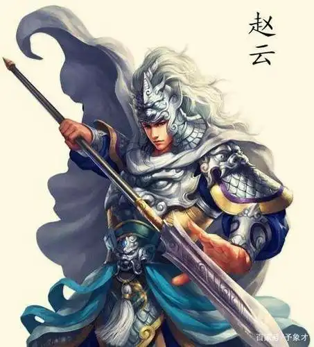 长使英雄泪满襟"诸葛亮,万人敌张翼德,义薄云天关云长,几出曹营赵子龙