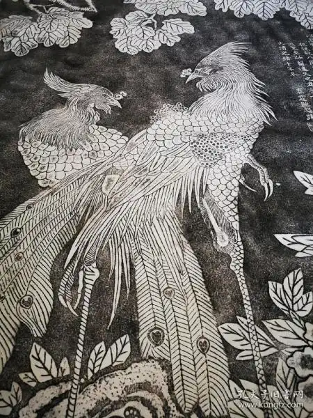 白帝城凤凰碑老拓片