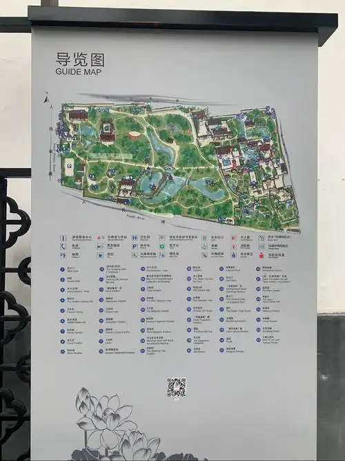 文化底蕴深厚的松江醉白池公园和方塔公园 - 美篇