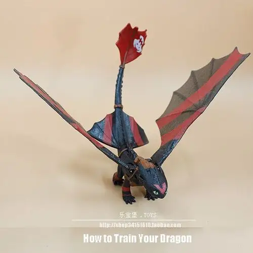 正版散货 驯龙高手 29厘米 无牙 双头龙 烈焰狂魔 超多款