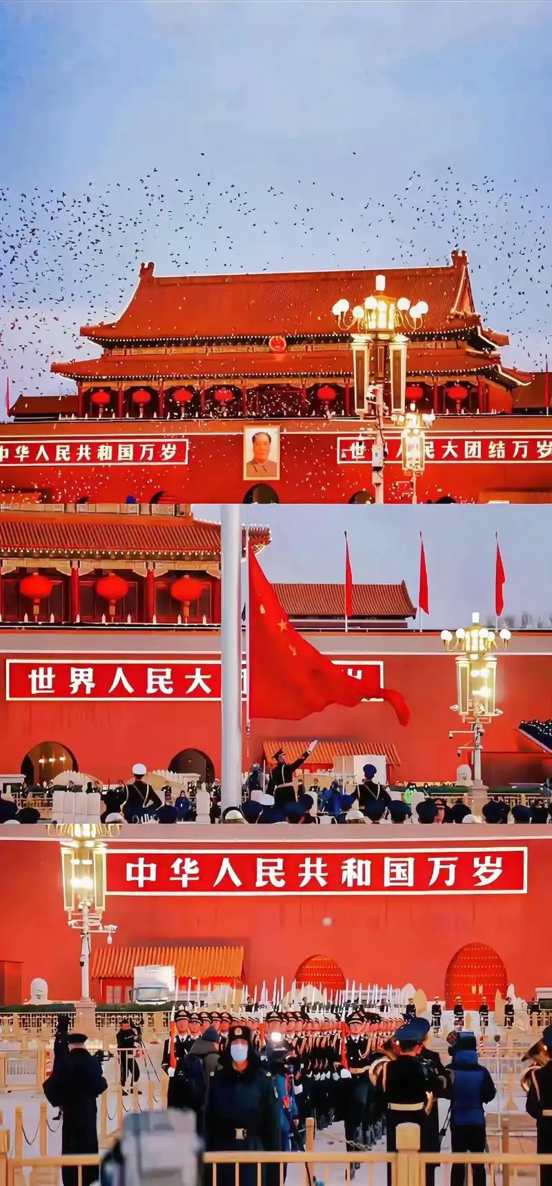 ins超火红色背景图 - 抖音