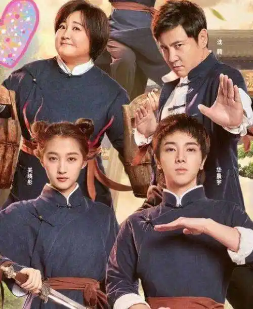 今年包场3次,为关晓彤,沈腾,贾玲打call了_王牌_电影_微博