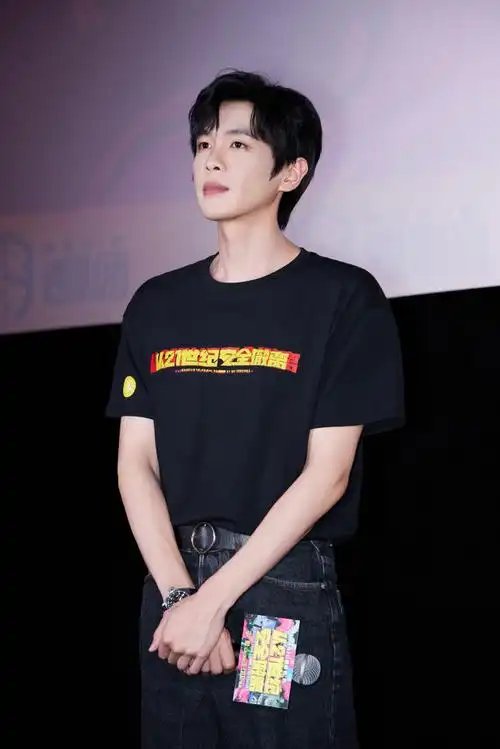 张若昀王炸##电影从21世纪安全撤离