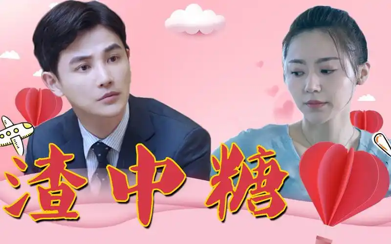 【孙坚x黄梦莹】【逆流而上的你】_哔哩哔哩 (゜-゜)つロ 干杯~-bili