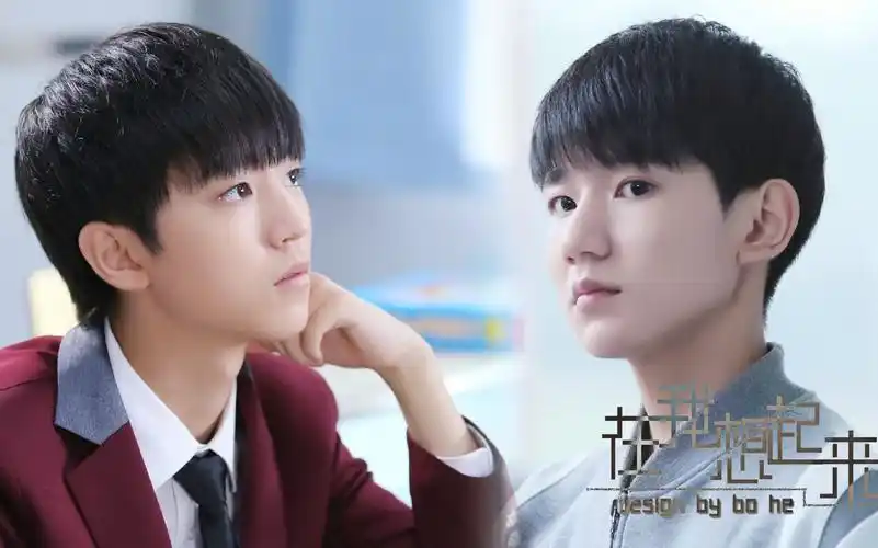 【凯源】【邬松】在我想起来(用套路撩出mr.right)