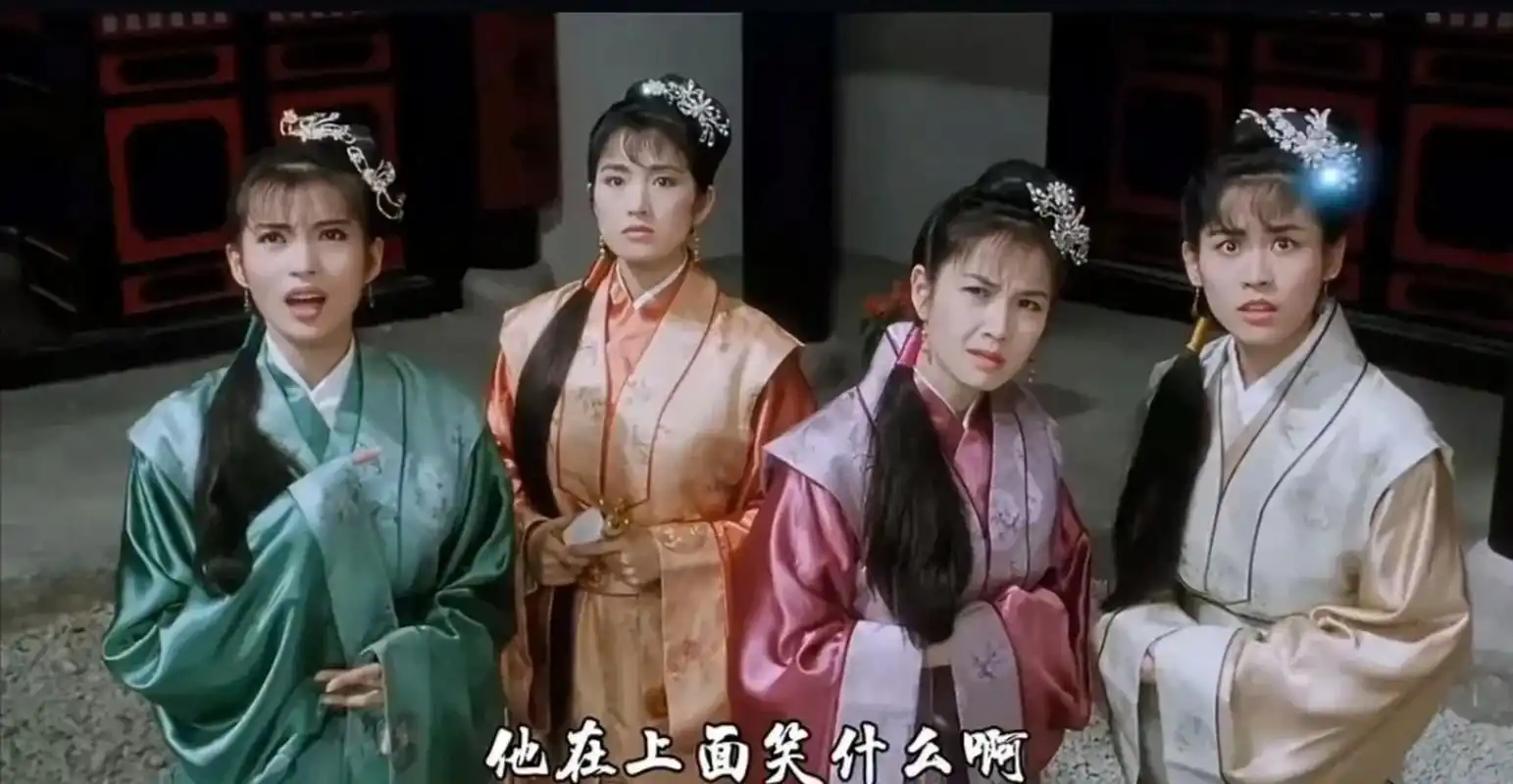 唐伯虎点秋香,里面最丑就是秋香,其中春香,夏香和冬香都比她好看多了