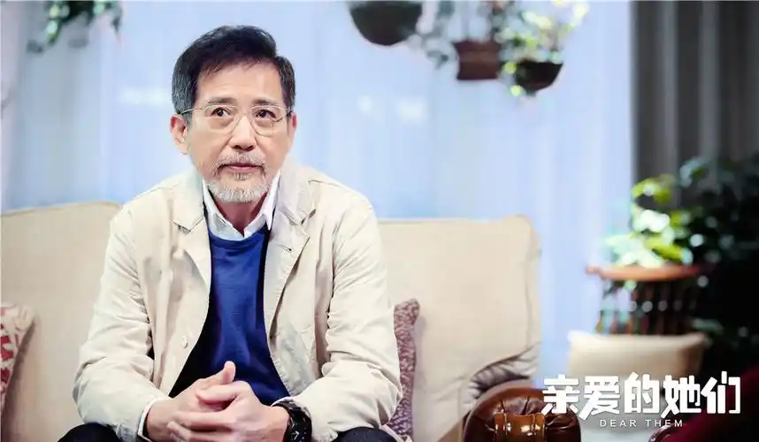 《亲爱的她们》朱茵秦汉恋情渐入佳境,但却突遇阻?