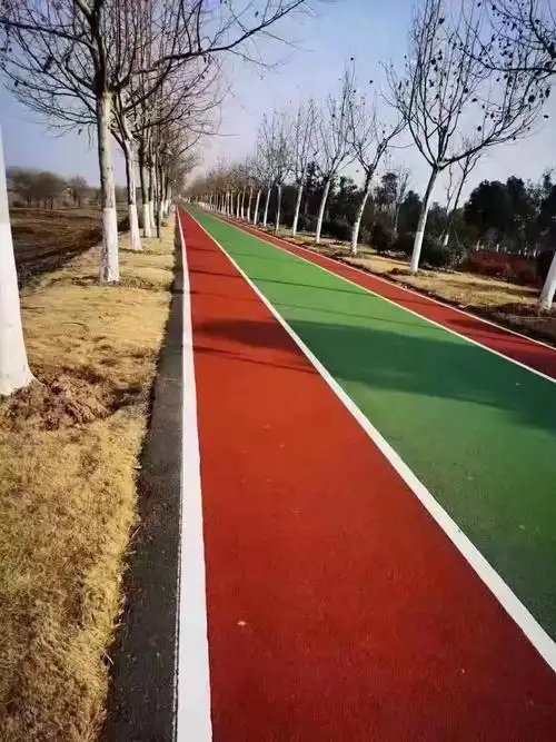 彩色沥青路面地坪沥青改色路面公园景区广场人行道彩色沥青路面施工