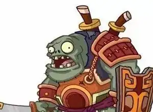 你是个什么鬼植物大战僵尸2解密中国功夫僵尸