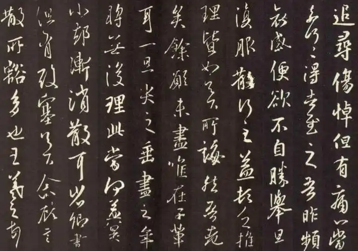 魏晋南北朝时期,书法,绘画,雕塑快速发展_中国_南朝