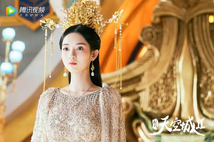 古装剧《九州天空城2》剧照