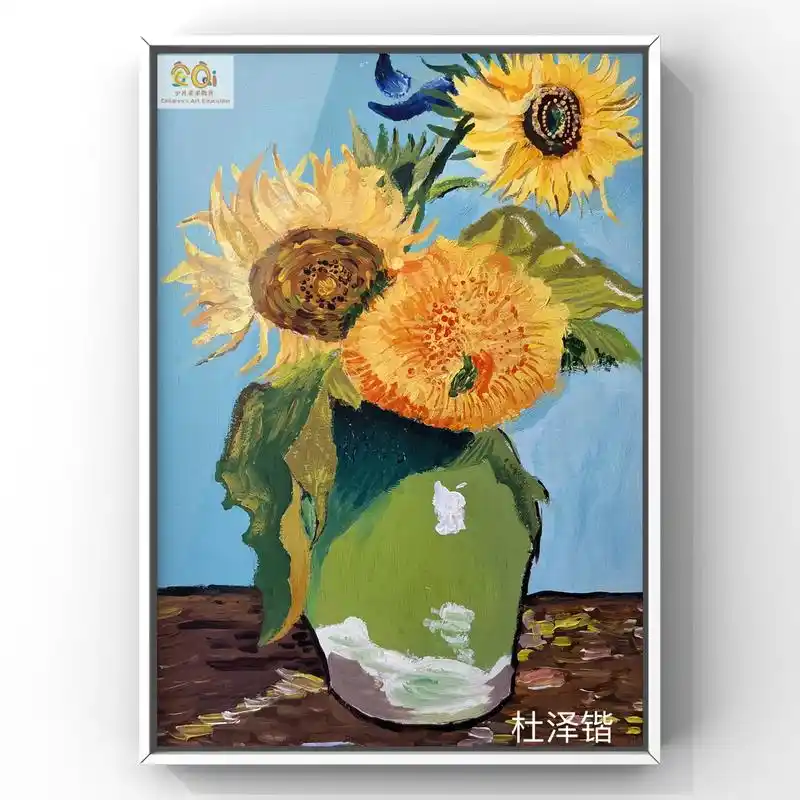 《花卉水粉画》学生作品:#画室日常 #艺术教育 #作品欣赏  - 抖音