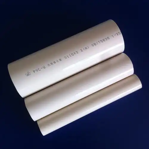 u-pvc 110排水管