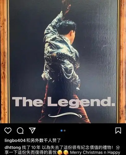 唐鹤德晒出张国荣背影画报,说找了十年…………_高清图集_新浪网