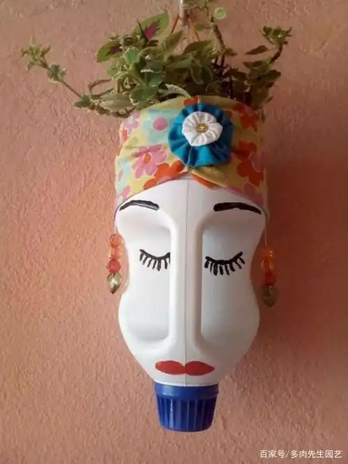 牛奶瓶,变身美女花盆