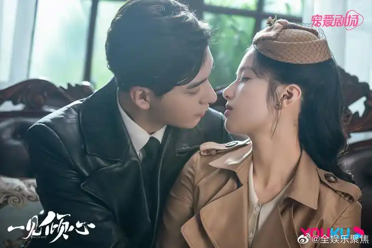 一见倾心陈星旭张婧仪好会演676767我磕的cp一定是真的