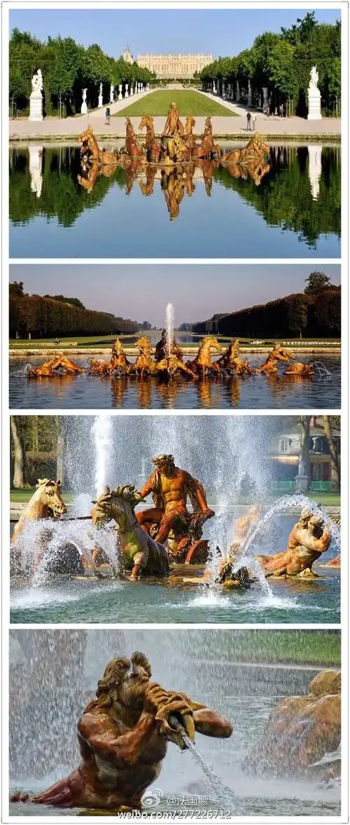 拉多那喷泉(le bassin du latona)大理石水池上有马尔西雕的拉多那