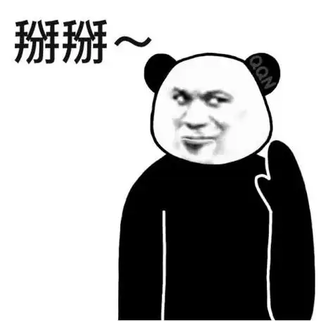 搞笑表情包拿图点赞