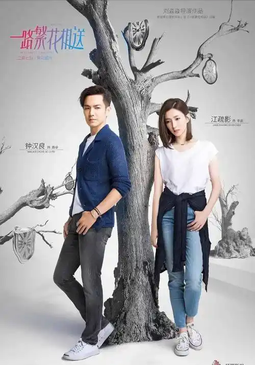 盘点不老男神"钟汉良"出演的几部现代爱情剧 最后一部是我最爱_谈静