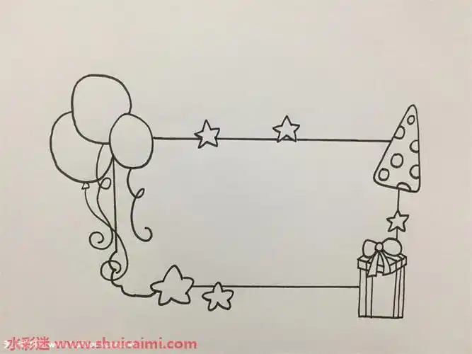 生日卡怎么画生日卡简笔画简单好看带颜色