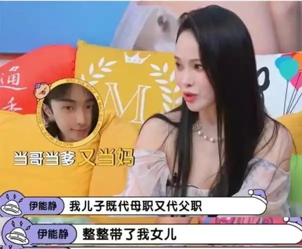 伊能静庾澄庆合体!现身纽约参加儿子毕业典礼,母子相处画面温馨