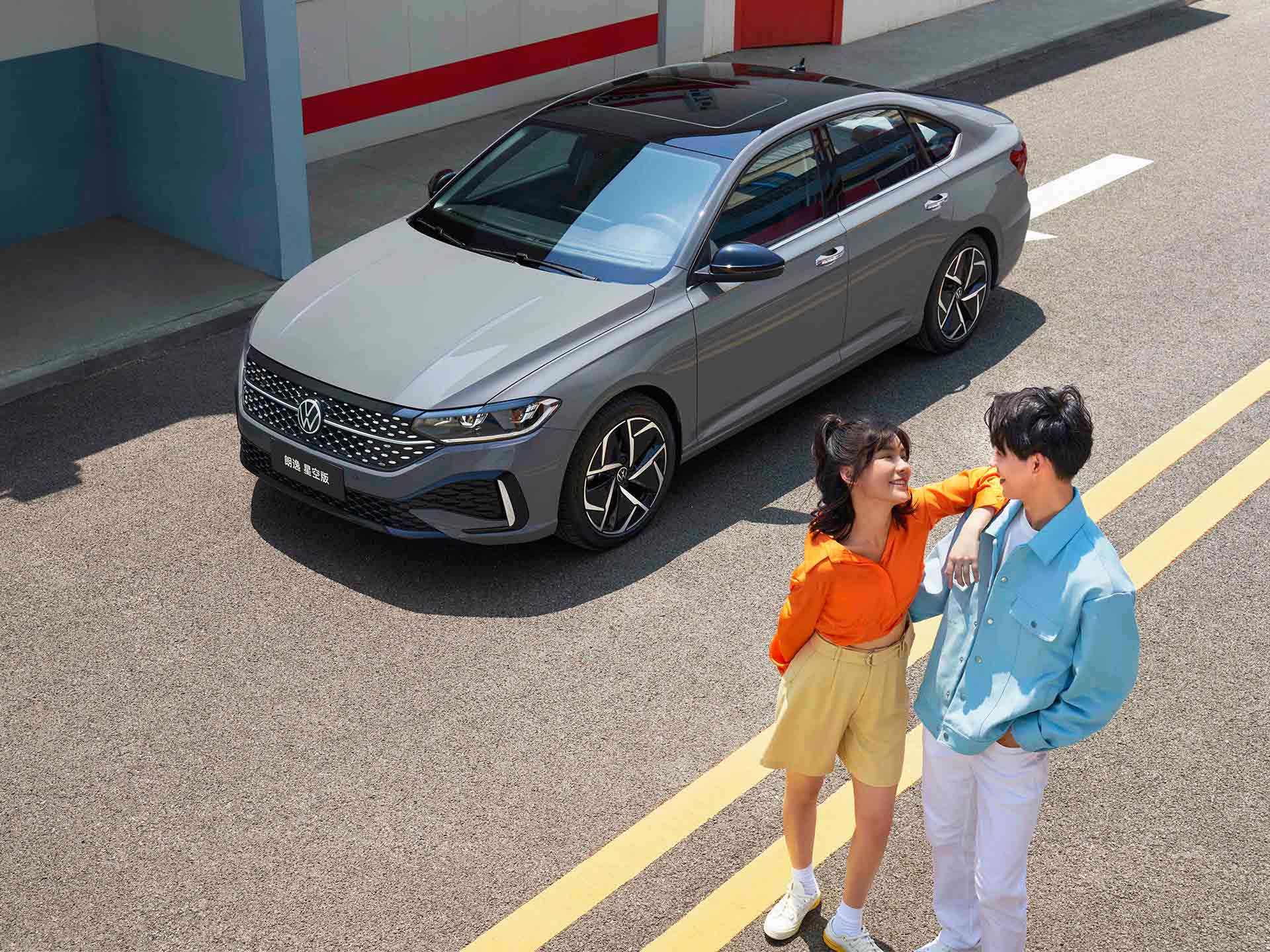 500万国民之选，新朗逸｜新朗逸星空版逸享上市，带你一「朗」永逸。