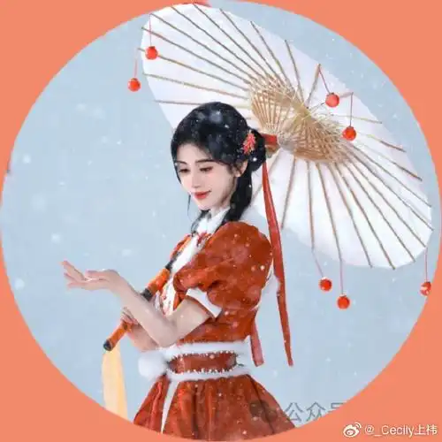 鞠婧祎超话jjy#鞠婧祎的天鹅颈#jjy#鞠婧祎照片#鞠圆框古风头像2