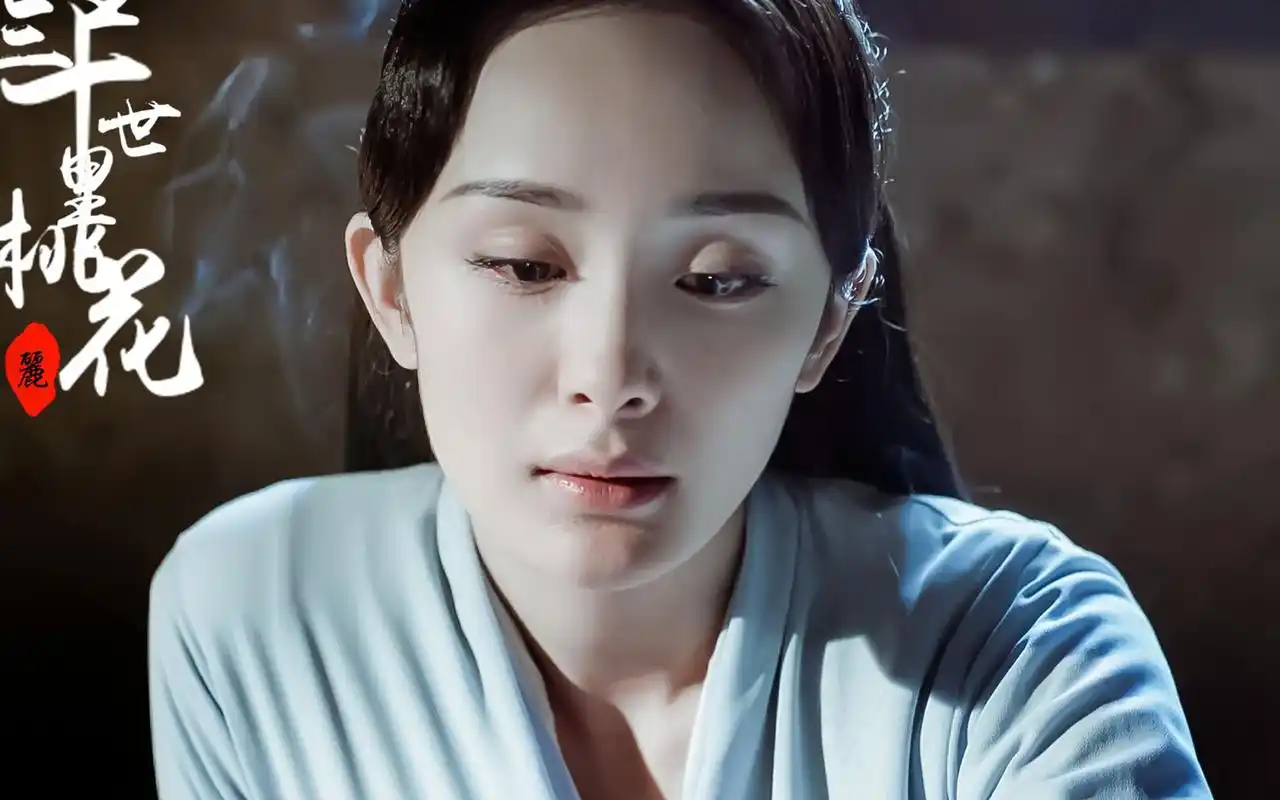 《三生三世十里桃花》白浅剧照图片壁纸