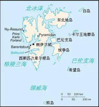斯瓦尔巴群岛地图.(资料图)