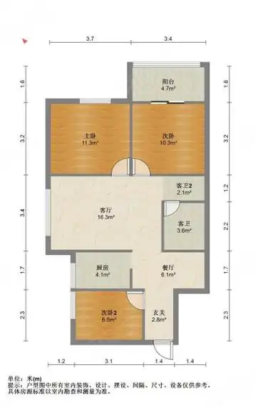 医疗配套成熟 满五 正南朝向 小区绿化高 高楼层视野好,铁合金怡芳苑